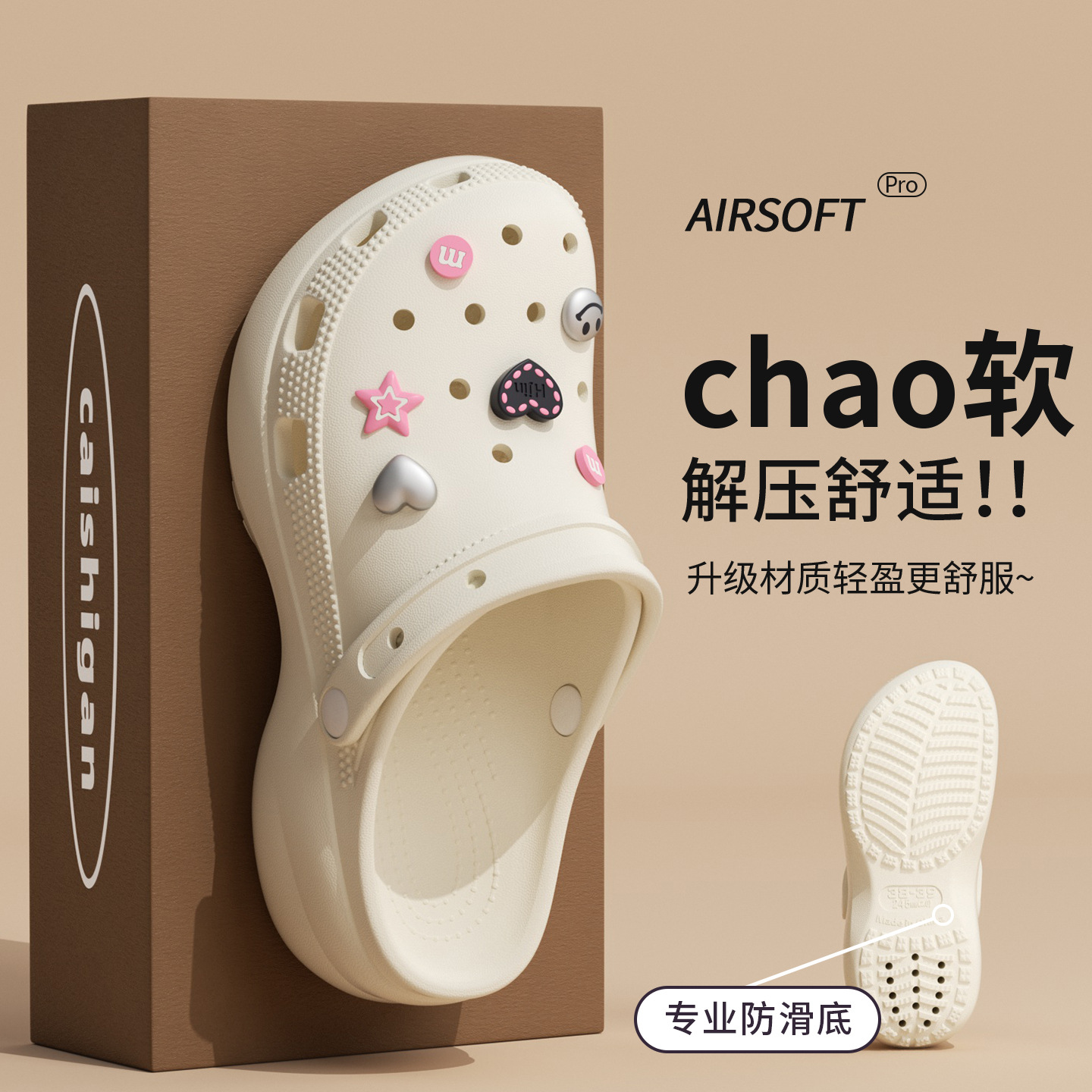 2026 New Arrival Women's Hole  - Florist Supplies บทวิจารณ์และราคา