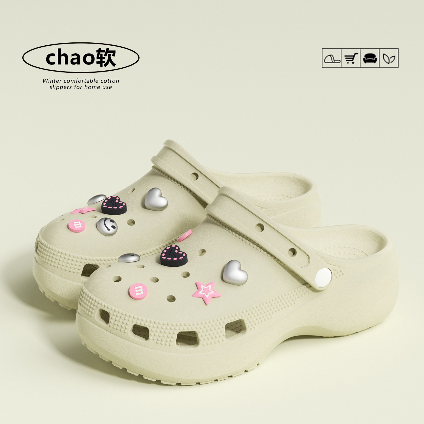 2026 New Arrival Women's Hole  - Florist Supplies บทวิจารณ์และราคา